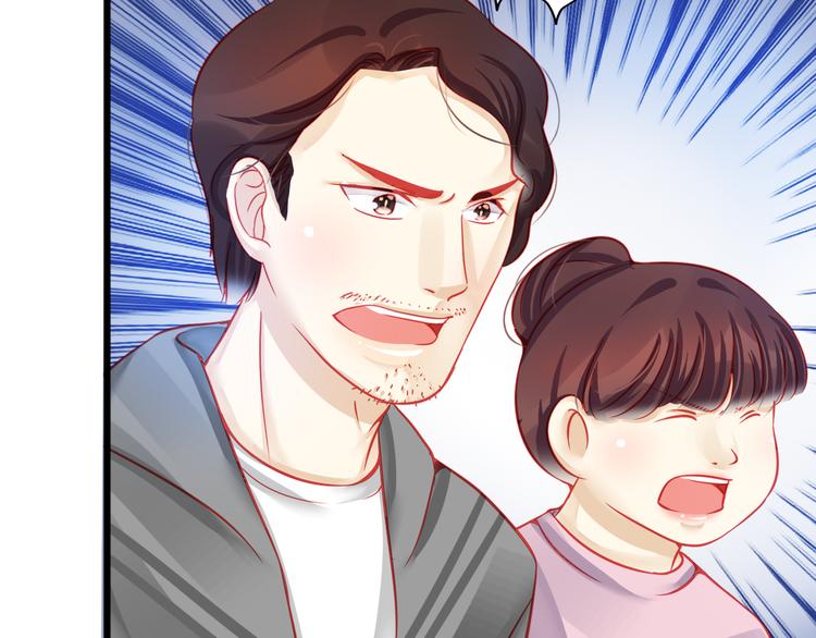 第17话 楚馨遇难了！(1/2)-第17话