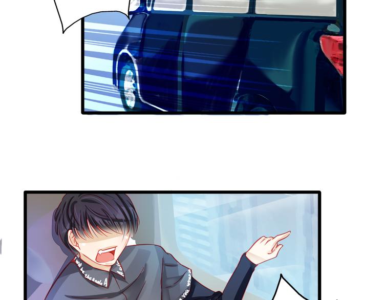 第17话 楚馨遇难了！(1/2)-第17话