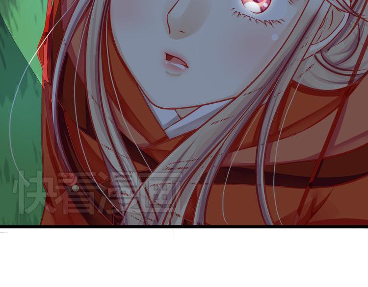 第17话 楚馨遇难了！(1/2)-第17话