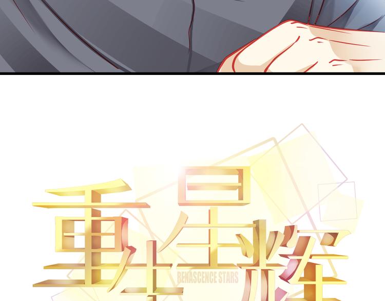 第19话 不要留我一个人(1/2)-第19话