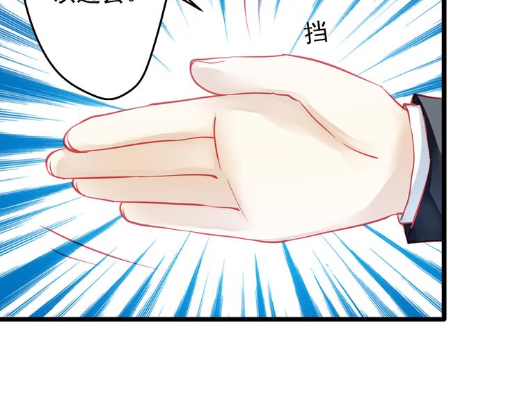 第19话 不要留我一个人(1/2)-第19话