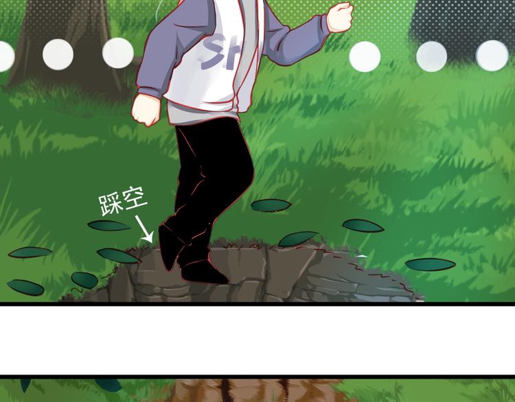 第19话 不要留我一个人(1/2)-第19话