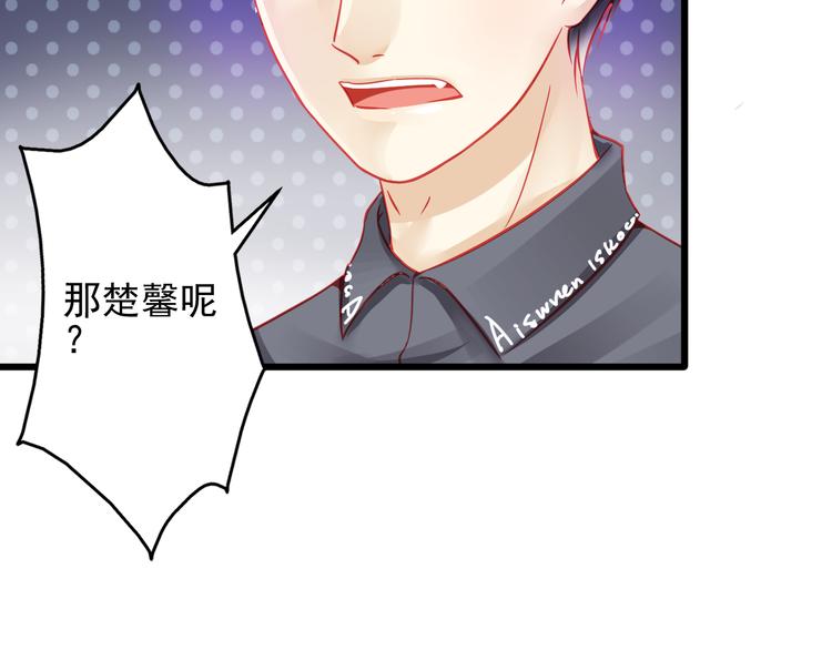 第19话 不要留我一个人(1/2)-第19话