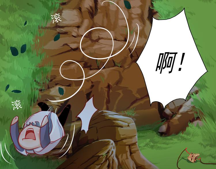 第19话 不要留我一个人(1/2)-第19话