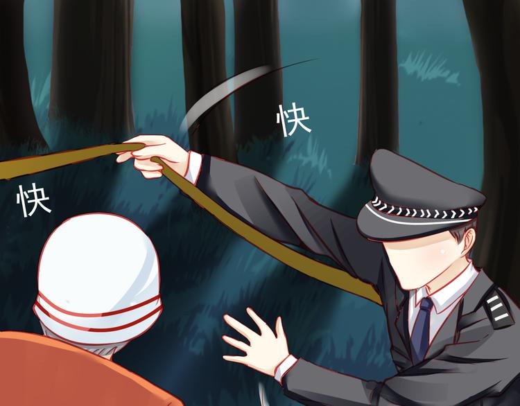 第19话 不要留我一个人(1/2)-第19话