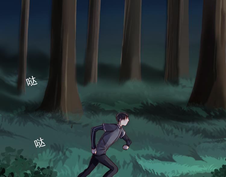 第19话 不要留我一个人(1/2)-第19话