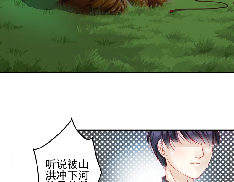 第19话 不要留我一个人(1/2)-第19话