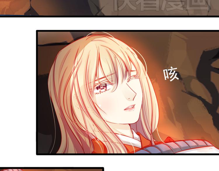 第19话 不要留我一个人(1/2)-第19话