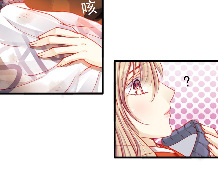 第19话 不要留我一个人(1/2)-第19话