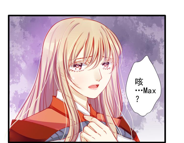 第19话 不要留我一个人(1/2)-第19话