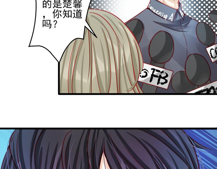 第19话 不要留我一个人(1/2)-第19话