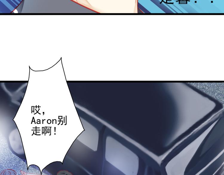 第19话 不要留我一个人(1/2)-第19话