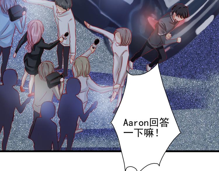 第19话 不要留我一个人(1/2)-第19话