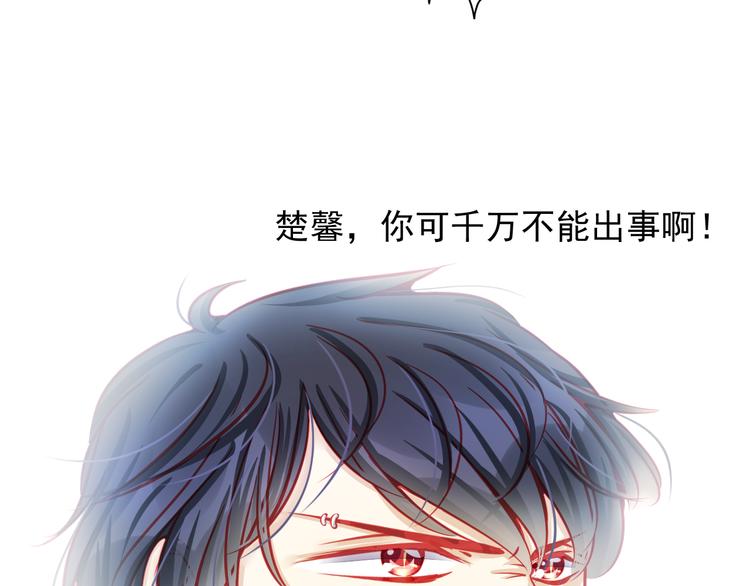 第19话 不要留我一个人(1/2)-第19话