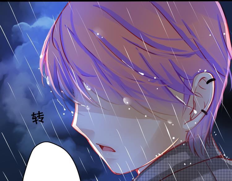 第3话 绝路(1/2)-第3话