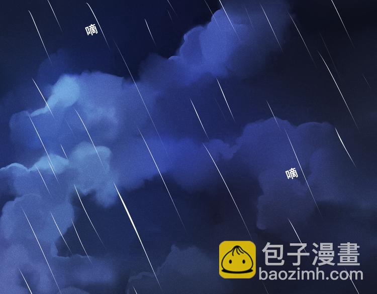 第3话 绝路(1/2)-第3话