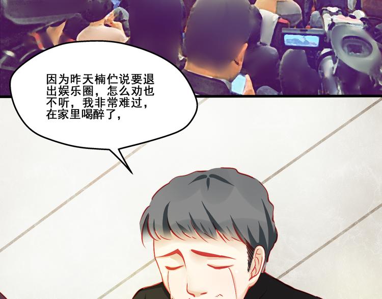 第3话 绝路(1/2)-第3话