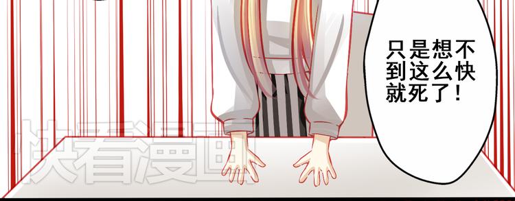 第3话 绝路(1/2)-第3话