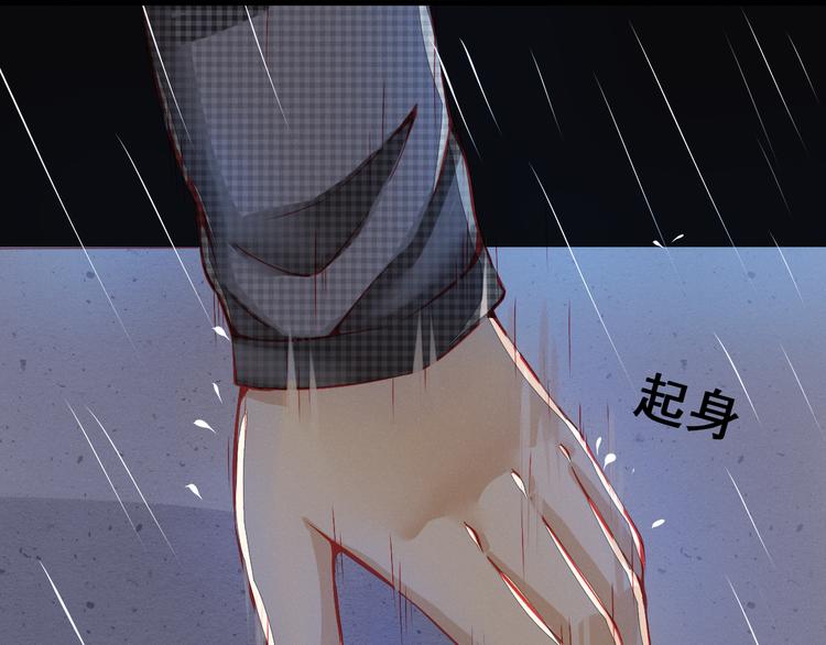 第3话 绝路(1/2)-第3话