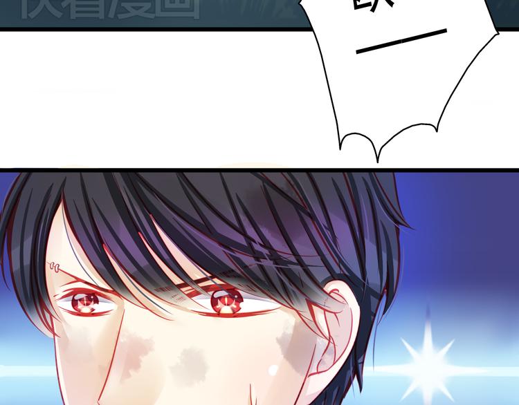 第21话 晚上被狼群袭击了！(1/3)-第21话