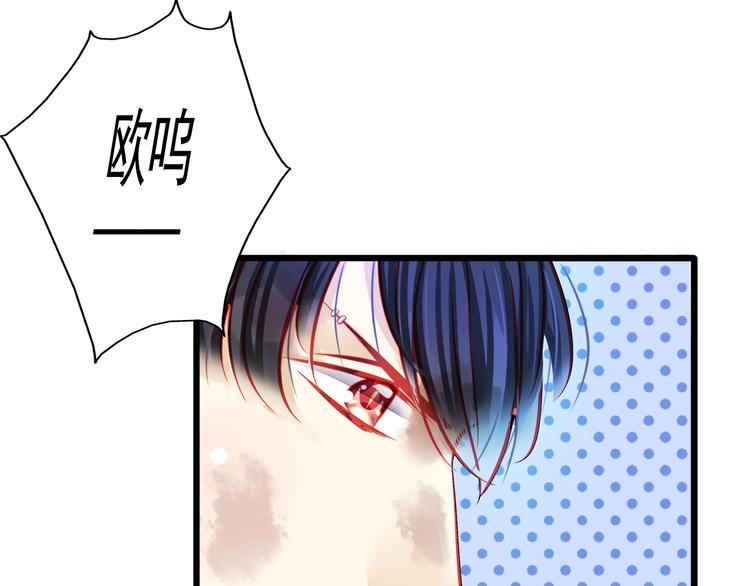 第21话 晚上被狼群袭击了！(1/3)-第21话