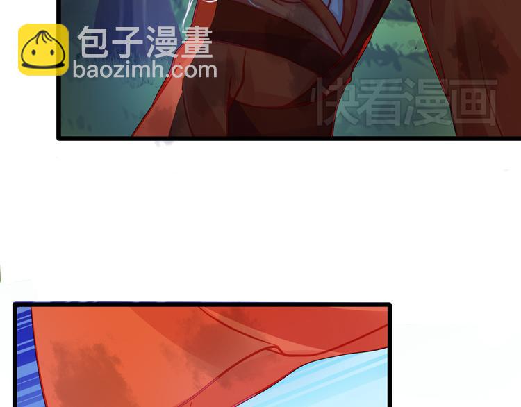 第21话 晚上被狼群袭击了！(1/3)-第21话