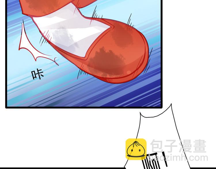 第21话 晚上被狼群袭击了！(1/3)-第21话