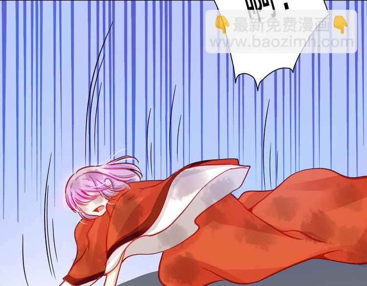 第21话 晚上被狼群袭击了！(1/3)-第21话