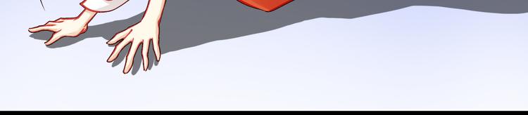 第21话 晚上被狼群袭击了！(1/3)-第21话