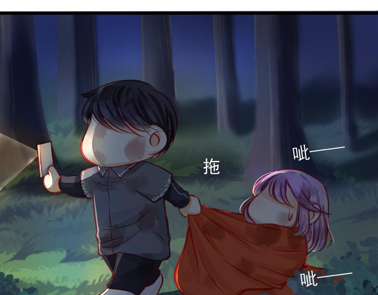 第21话 晚上被狼群袭击了！(1/3)-第21话