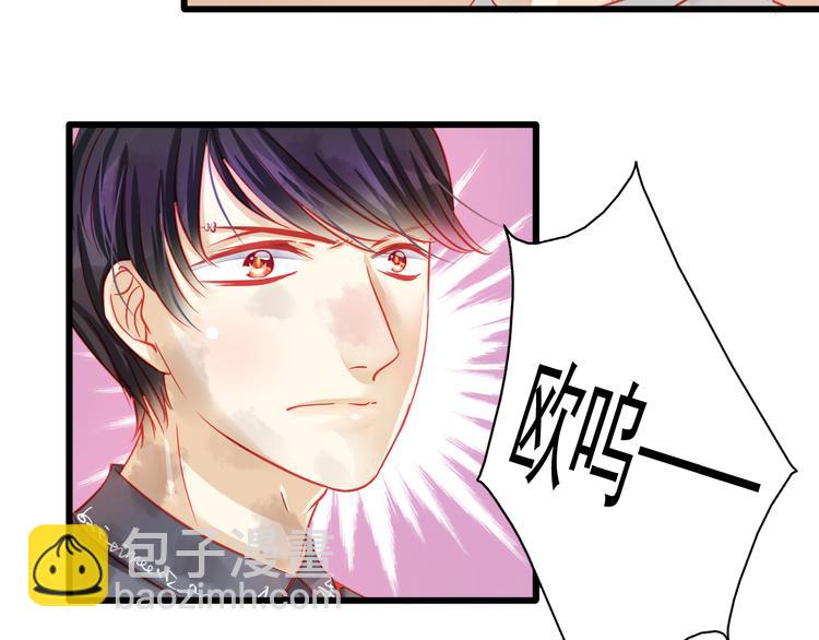 第21话 晚上被狼群袭击了！(1/3)-第21话