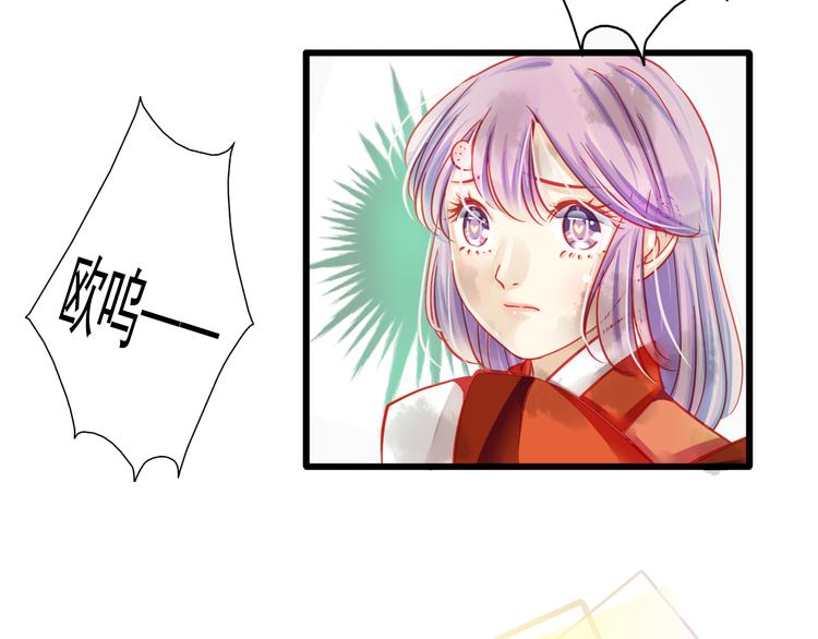 第21话 晚上被狼群袭击了！(1/3)-第21话