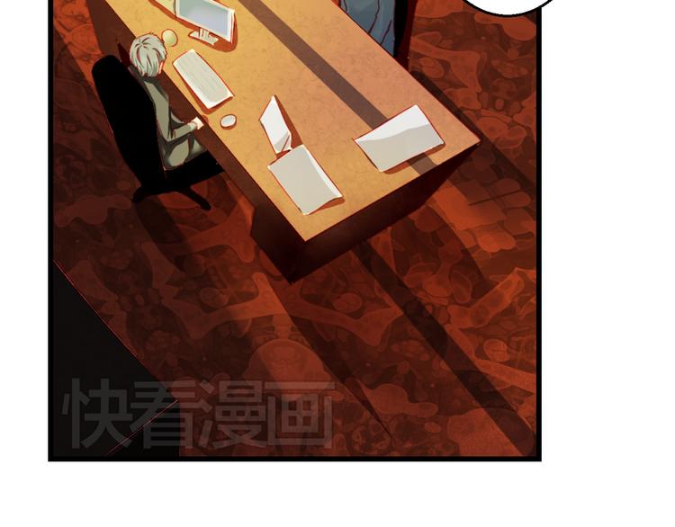 第23话 MAX被封杀了！(1/3)-第23话