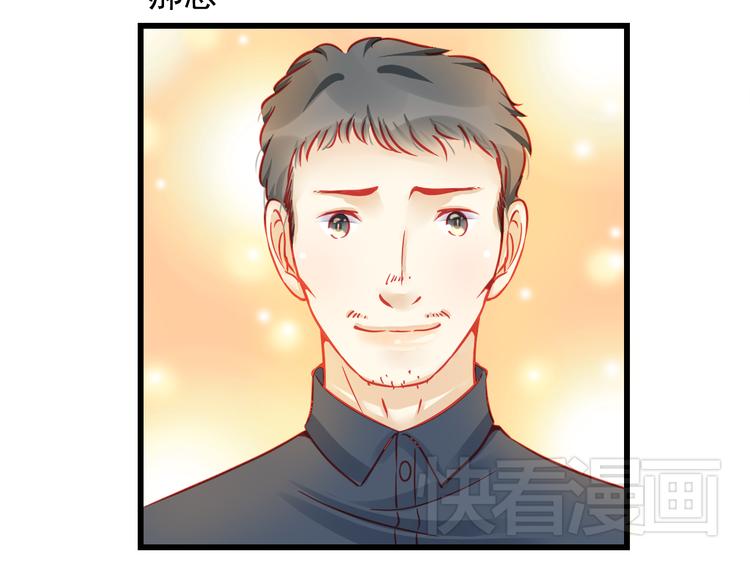 第23话 MAX被封杀了！(1/3)-第23话