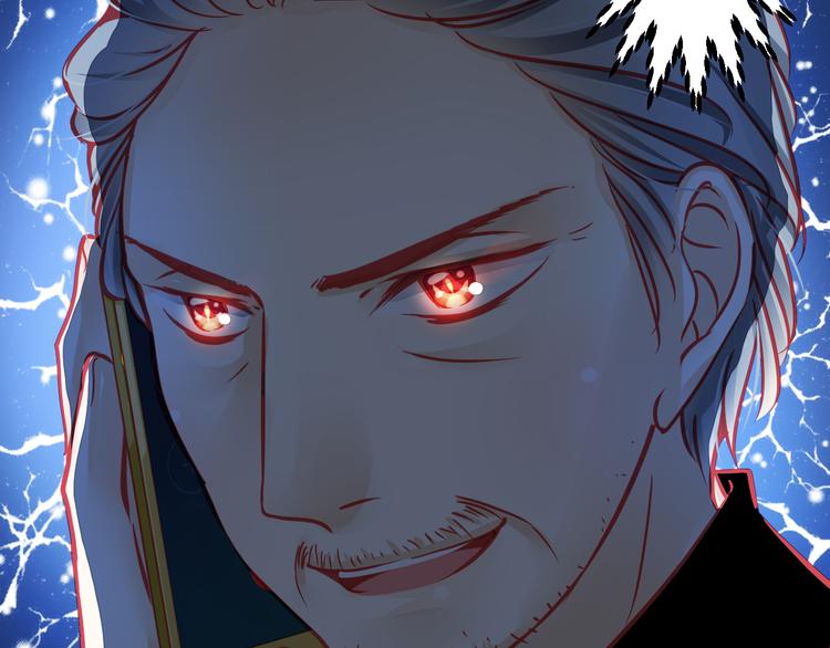 第23话 MAX被封杀了！(1/3)-第23话