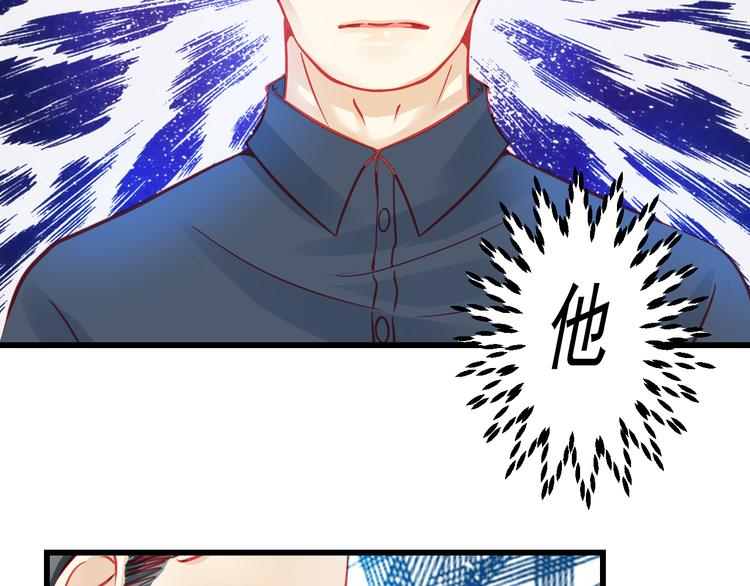 第23话 MAX被封杀了！(1/3)-第23话