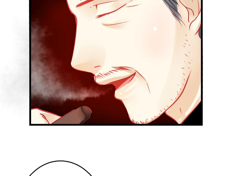 第23话 MAX被封杀了！(1/3)-第23话