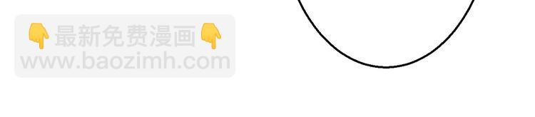 第23话 MAX被封杀了！(1/3)-第23话