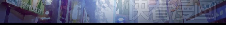 第23话 MAX被封杀了！(1/3)-第23话