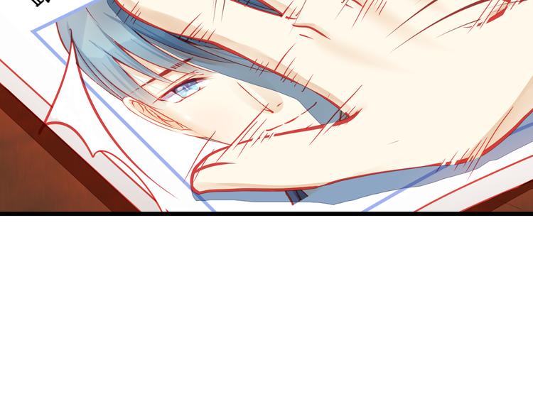 第23话 MAX被封杀了！(1/3)-第23话