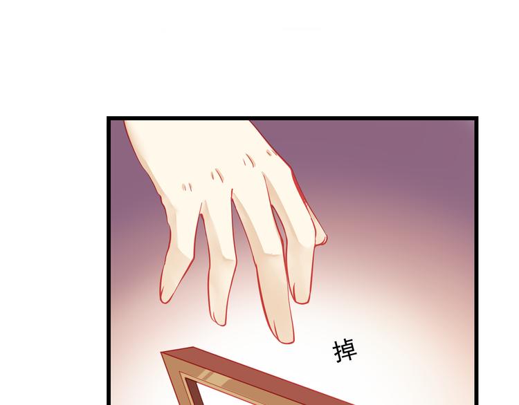 第25话 你已经死了(1/3)-第25话