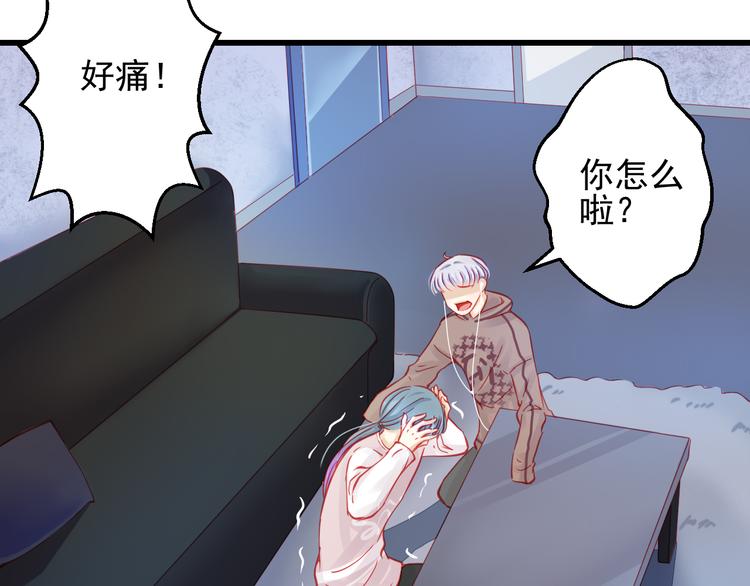 第25话 你已经死了(1/3)-第25话