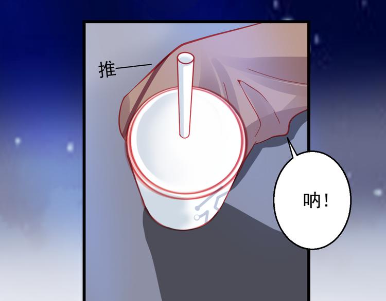 第25话 你已经死了(1/3)-第25话