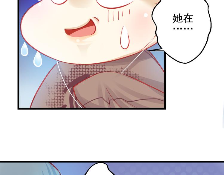 第25话 你已经死了(1/3)-第25话