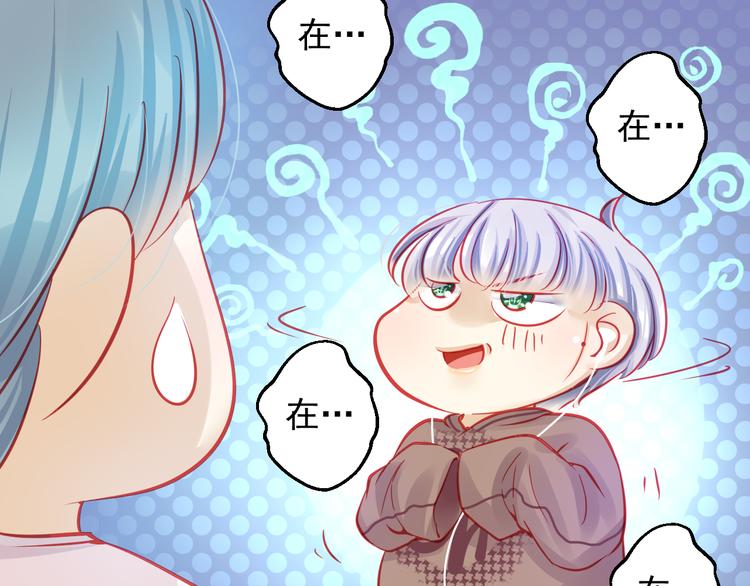 第25话 你已经死了(1/3)-第25话