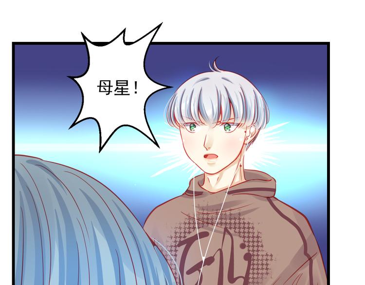 第25话 你已经死了(1/3)-第25话