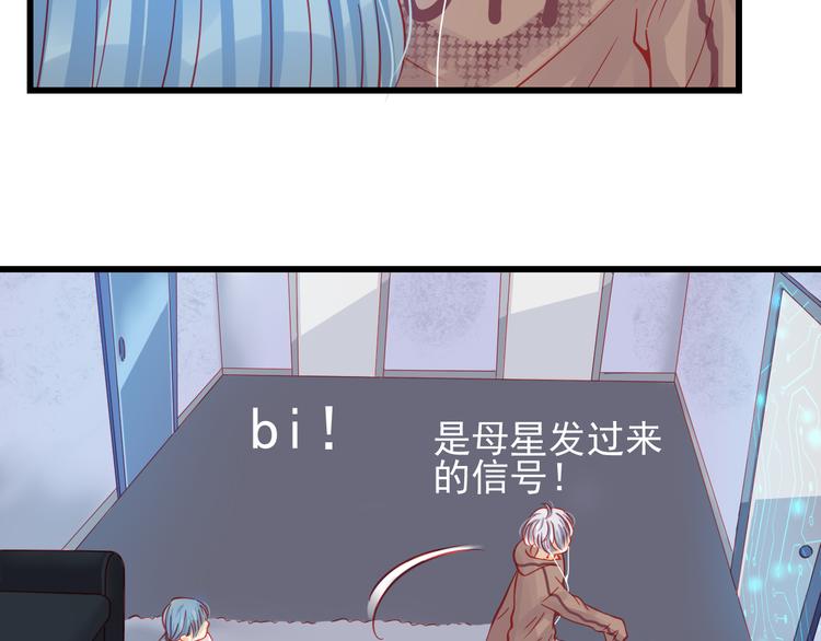 第25话 你已经死了(1/3)-第25话