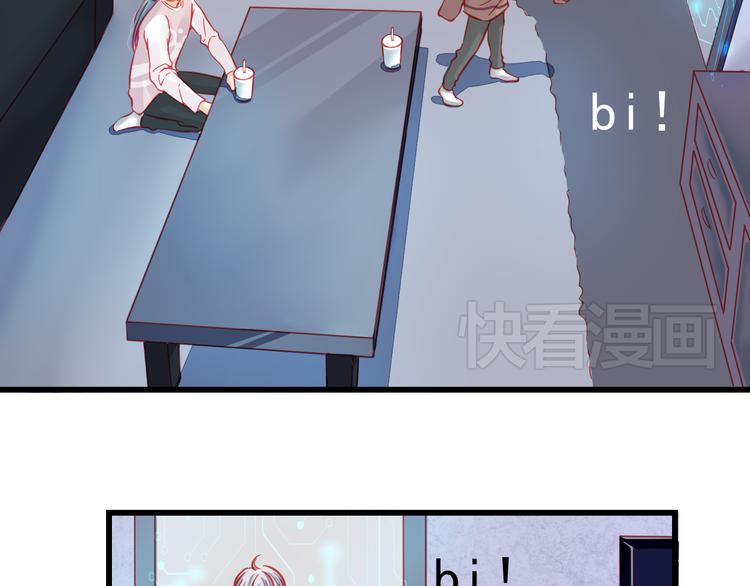 第25话 你已经死了(1/3)-第25话