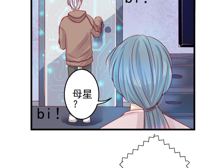 第25话 你已经死了(1/3)-第25话