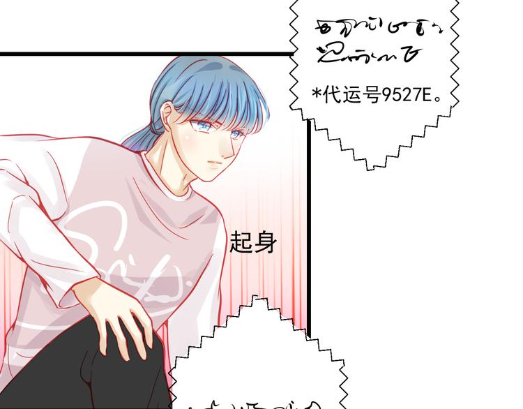 第25话 你已经死了(1/3)-第25话